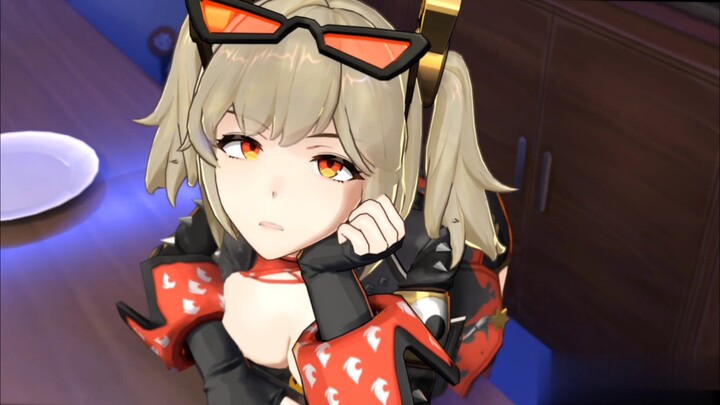 柏妮思