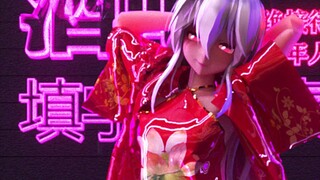 大摆锤 弱音 phut hon 红衣 MMD