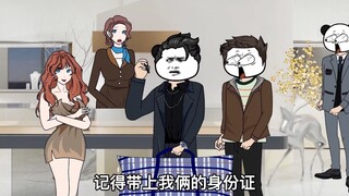 【破烂神壕】166#相亲女想白嫖奢侈品包包？看我破烂小哥如何收拾你！