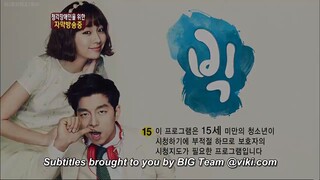 4. Big/Tagalog Dubbed Episode 04 HD