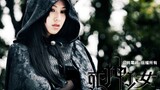 Gloomy Salad Days (死神少女) - Episode 7: Li You 李優 (Eng Sub)