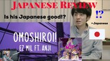 Ez Mil "Omoshiroi!" JAPANESE REACTION