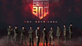 Real Men 300 | Episode 7