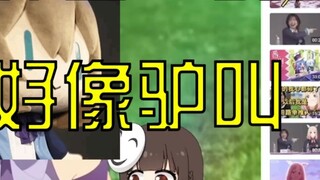 [Pan/Sliced] Đánh giá phê bình Uma Musume: Pretty Derby Crying - Nghe như tiếng lừa kêu be be