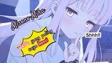 Blue Archive Episode 3: Misono Mika [Subindo]