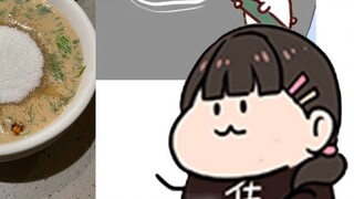 【Hamster】LaBrie’s hotpot dipping sauce