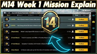 BGMI M14 Week 1 Mission Explain | M14 Rp Week 1 Mission Explain In BGMi