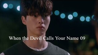 When the Devil Calls Your Name EP.09 ซับไทย