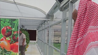 QATAT AGRITEQ Exhibition