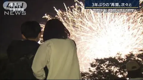 Những Y Tưởng Cực Hay Bilibili