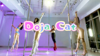 Doja cat 豆莢貓🫛可愛歌曲Mooo！