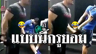 @Awesome Videos เจอของจริง อยู่ต่อไม่ได้แล้ว เสียฟอร์ม