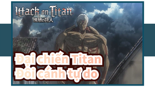 Đại chiến Titan|[AMV/Đôi cánh tự do]Armor Titan hồi sinh và Đại Titan xuất hiện ！