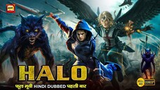 HALO " New Hollywood (2024) Full Movie in Hindi Dubbed | Latest Hollywood Action Movie " 2024