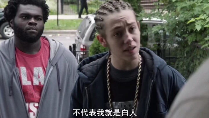 无耻之徒卡尔名场面