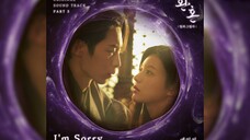 《还魂:光与影》第二季 OST.3 《I'm Sorry》Ailee
