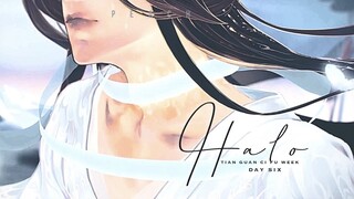 Hualian | Halo | Heaven Official's Blessing | AMV