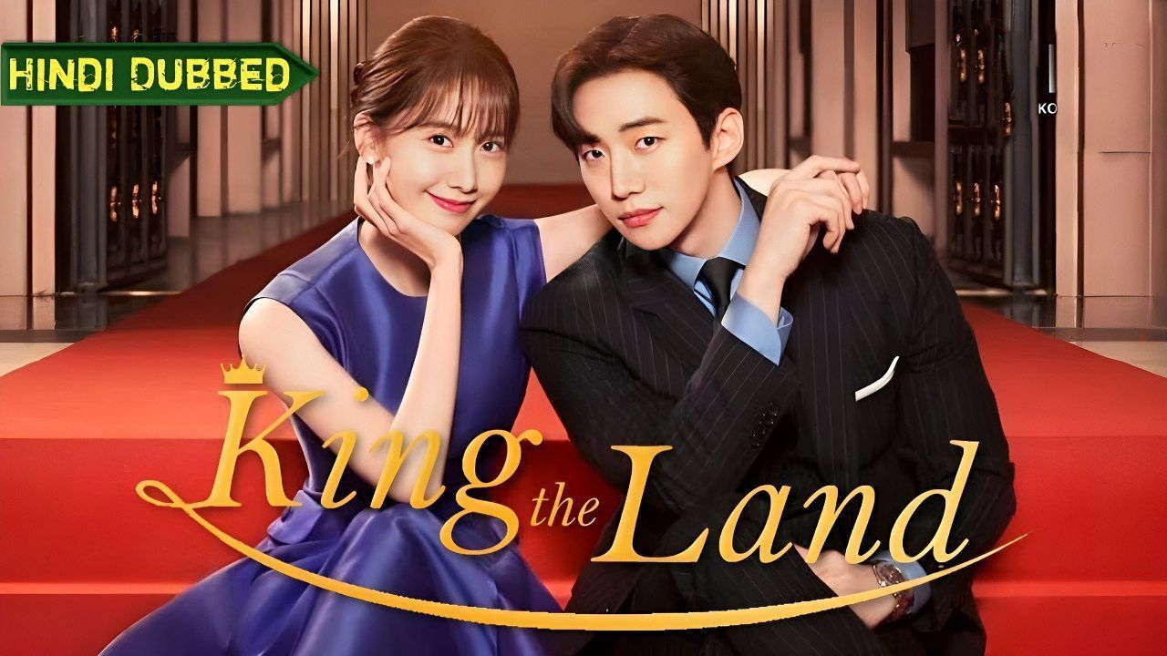 King the Land (2023) Ep 1 Eng Sub - video Dailymotion