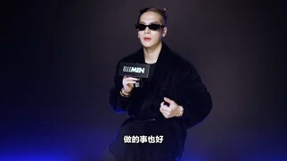 【Wang Jiaer】Guest on ELLEMEN's short video program "One Man, Three Questions" Episode 10