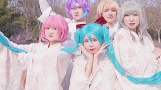 [-CFML-] จงติดตามพระเจ้าและฟังคำสั่งของพระเจ้า ❀God's mani ni❀pjsk.ver. คอสเพลย์ห้าคนครั้งแรกในประเท