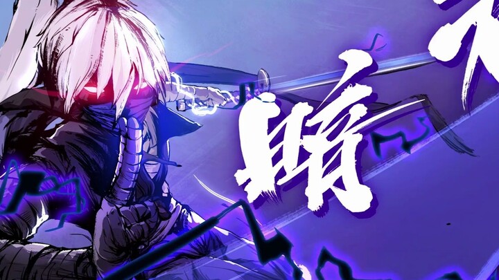[Ninja Must Die 3] GMV - Hayabusa Shiro