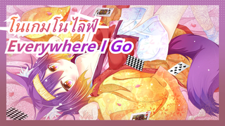 [โนเกมโนไลฟ์|AMV]Everywhere I Go