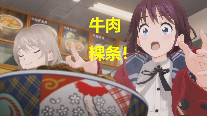潮 汕 少 女 乐 队
