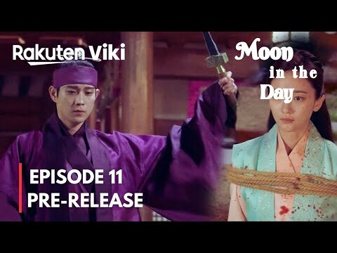 Moon in the Day Episode 11 Spoilers| Eternal Curse | Kim Young Dae, Pyo Ye Jin