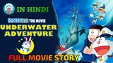 Doraemon: The Movie Underwater Adventure Full Movie In Hindi