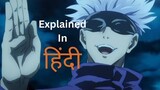 jujutsu kaisen season 1 episode 1,2 explained in hindi/urdu