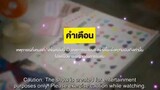 BEDFRIEND THESERIES Episode.10 finale(engsub)Disclaimer:Allofthe contentofthis video belong toowner.