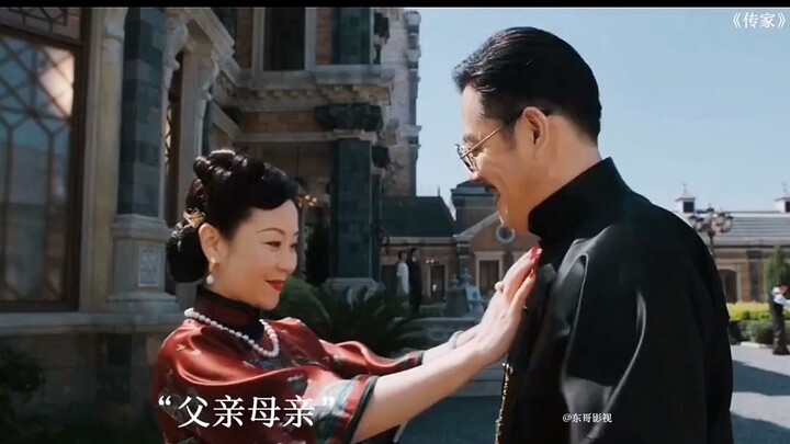 易家女婿一个都顶两个个个都厉害，这父亲可真会选女婿啊