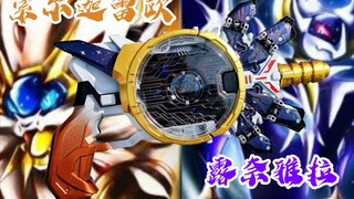 宝可梦配色［太阳与月亮］
