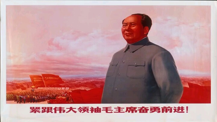 Red Sun In The Sky
