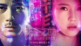 One.Night.Only.2015.HD.720p.KOR.Eng.Sub