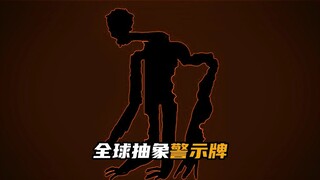Những biển báo trừu tượng mang tính cảnh báo toàn cầu, bạn đã nhìn thấy biển báo nào?