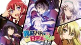 EP10 - Inou-Battle wa Nichijou-kei no Naka de [Sub Indo]