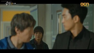 Black English Subbed Episode 11