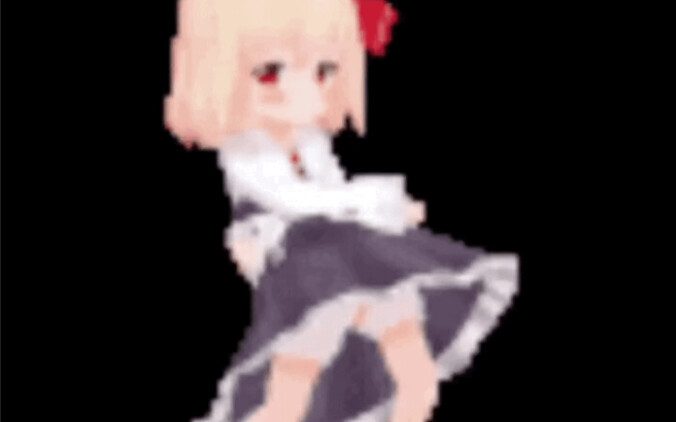 Mengejekmu si kecil Rumia
