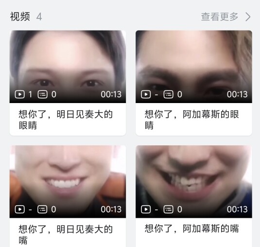 想你了，大德凯时代😋