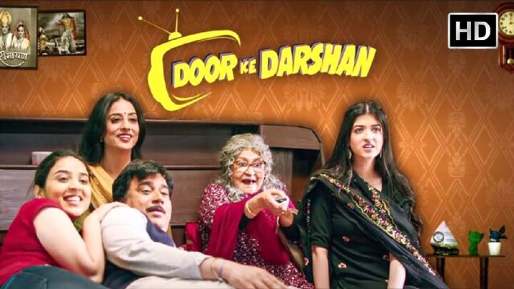 Door Ke Darshan | धमाकेदार फुल कॉमेडी मूवी | Mehak Manwani | Mahie Gill | Shardul Rana | HD