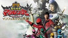 [Malay Dub] Mahou Sentai Magiranger the Movie: Bride of Infershia