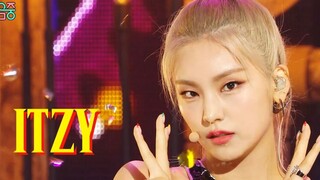 Panggung HD 200822 | ITZY - Not Shy