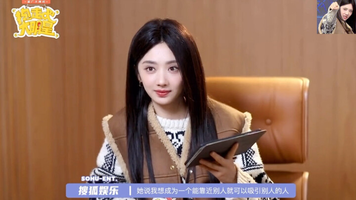宝儿姐说她不懂喝中药是什么意思 笑晕我了 怎么会有人把这个梗舞到本人面前啊