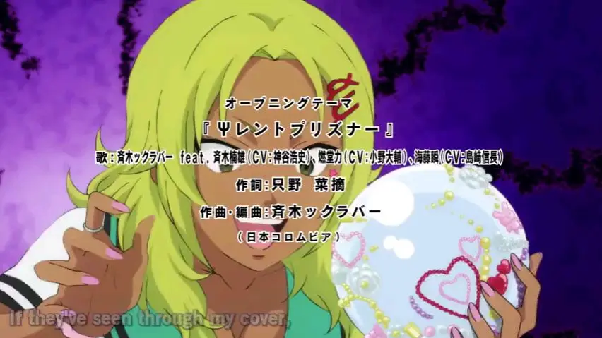 Saiki K Ep5 S2 Bilibili