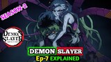 Demon Slayer Season 2 Ep-7 Explained in Nepali | Japanese Anime Entertainment District Arc