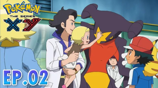 pokemon ภาค :XY ตอนที่2