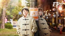 EP.2 - Miss Day And Night 2024 [EngSub]