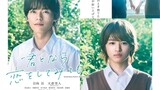 Kimi To Nara Koi Wo Shite Mite Mo Episode 01  ||  SUB INDO