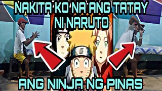 Ang tatay ni naruto sa totoong buhay